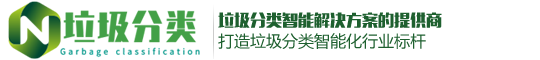 华体平台_华体(中国)一站式服务平台